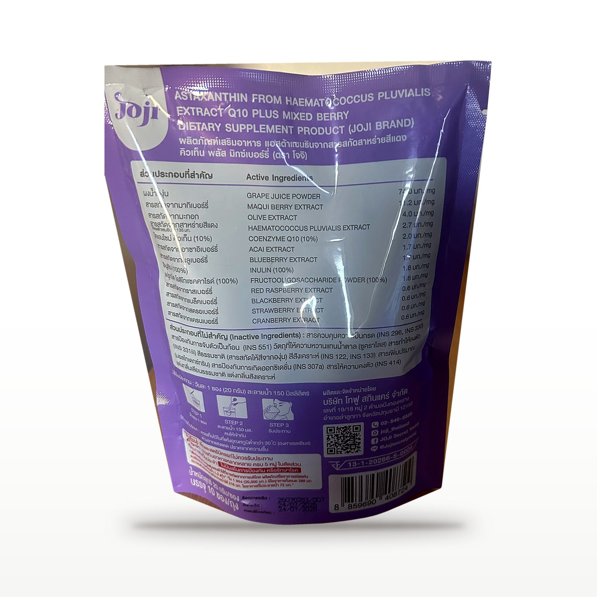 🫐 Joji Astaxanthin Q10 Plus Mixed Berry : boisson aux baies, astaxanthine et coenzyme Q10 (10 sachets) 🍓