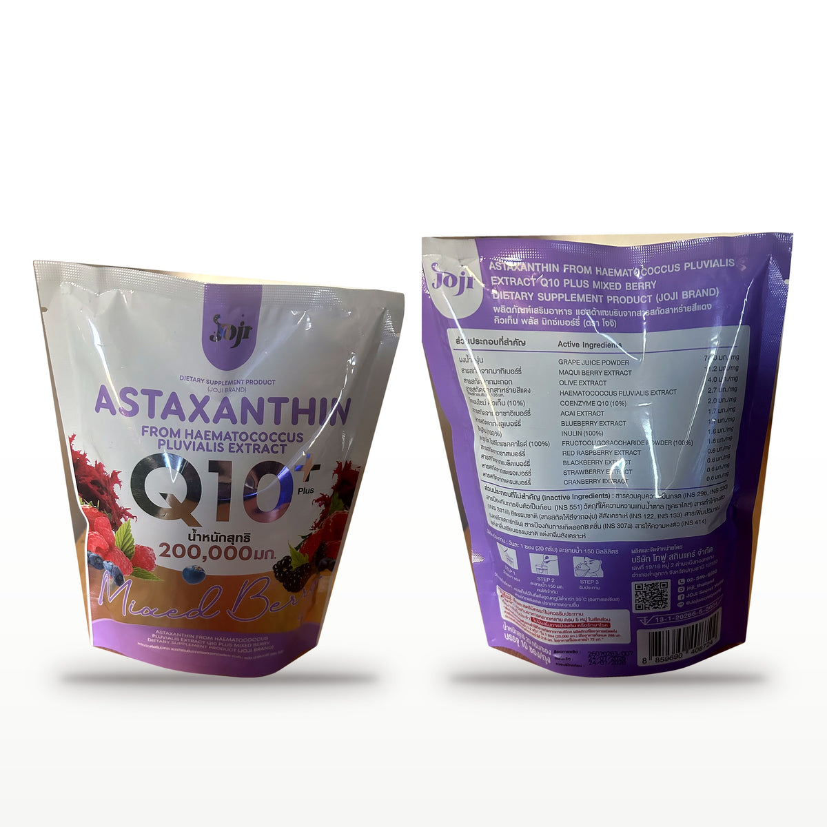 🫐 Joji Astaxanthin Q10 Plus Mixed Berry : boisson aux baies, astaxanthine et coenzyme Q10 (10 sachets) 🍓