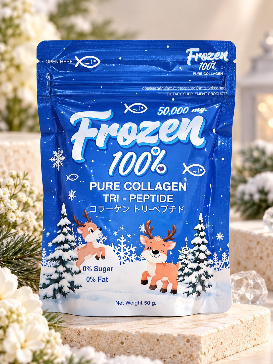 Frozen Collagen ❄️ | Collagène hydrolysé en poudre 50 g