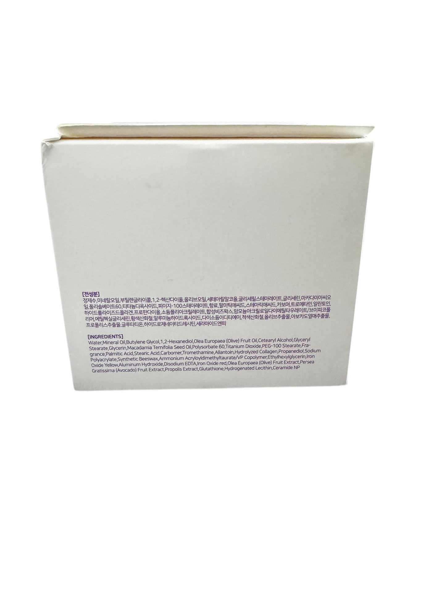 ✨ Miracle Premium Collagen & Gluta Massage Cream – Crème de Massage Éclaircissante & Anti-Âge