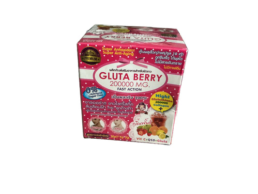 🍓 Gluta Berry 200000 mg – Boisson Beauté au Glutathion & Collagène