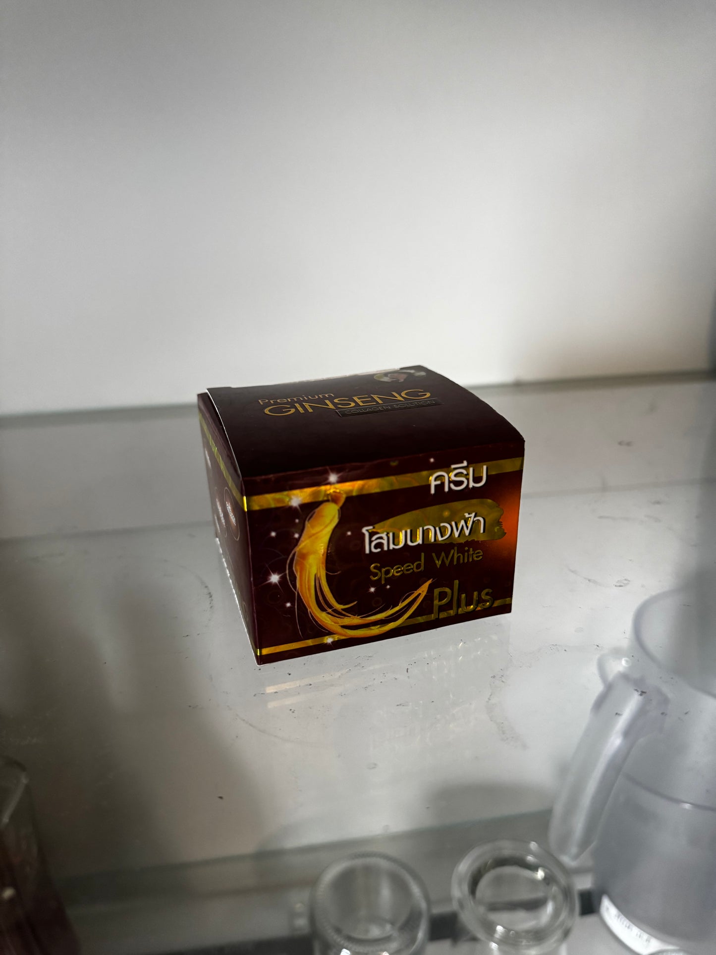 🌙 GINSENG – Crème de Nuit Visage au Collagène