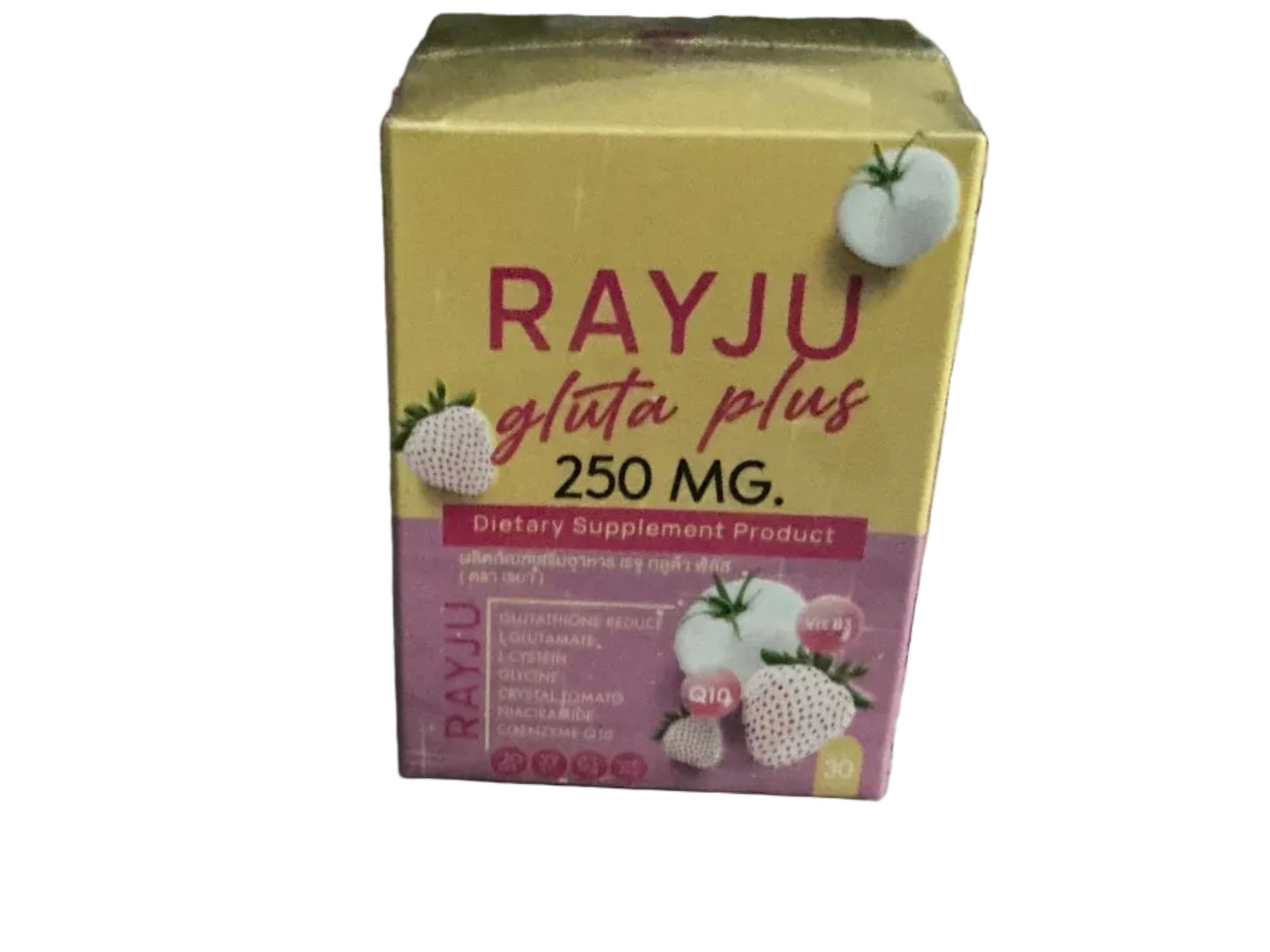 🍓 Rayju Gluta Plus 250 mg – Complément Beauté & Antioxydant