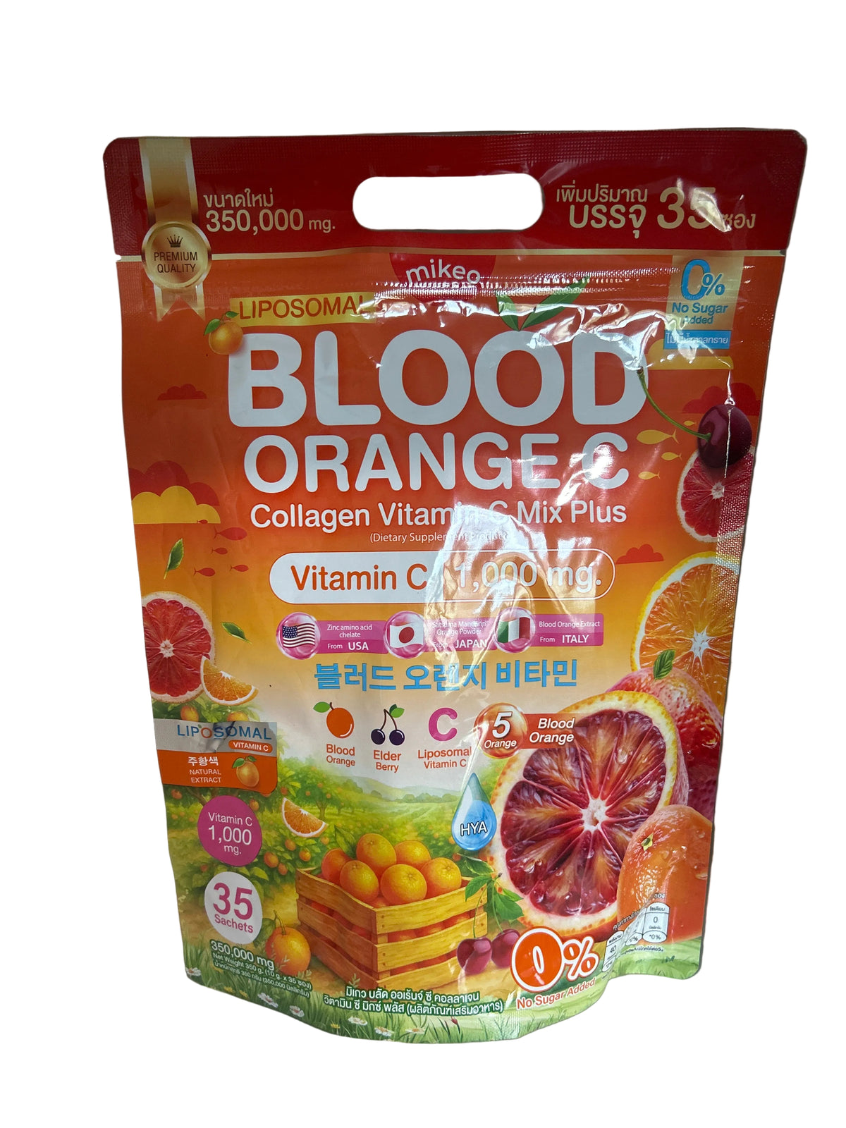 🍊 Mikeo Liposomal Blood Orange C – Collagène & Vitamine C