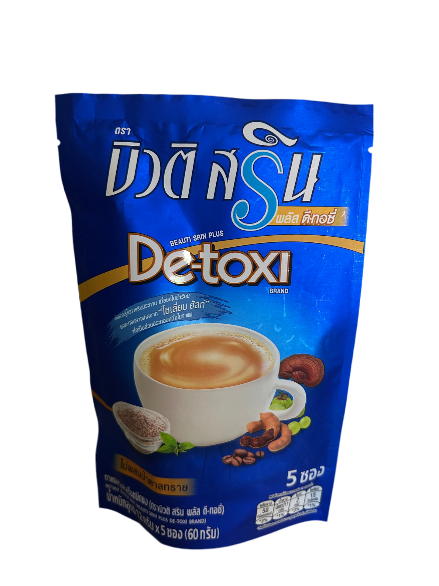 ☕ DETOXI SLIM – Café & Gélules Minceur Coupe-Faim 🇹🇭