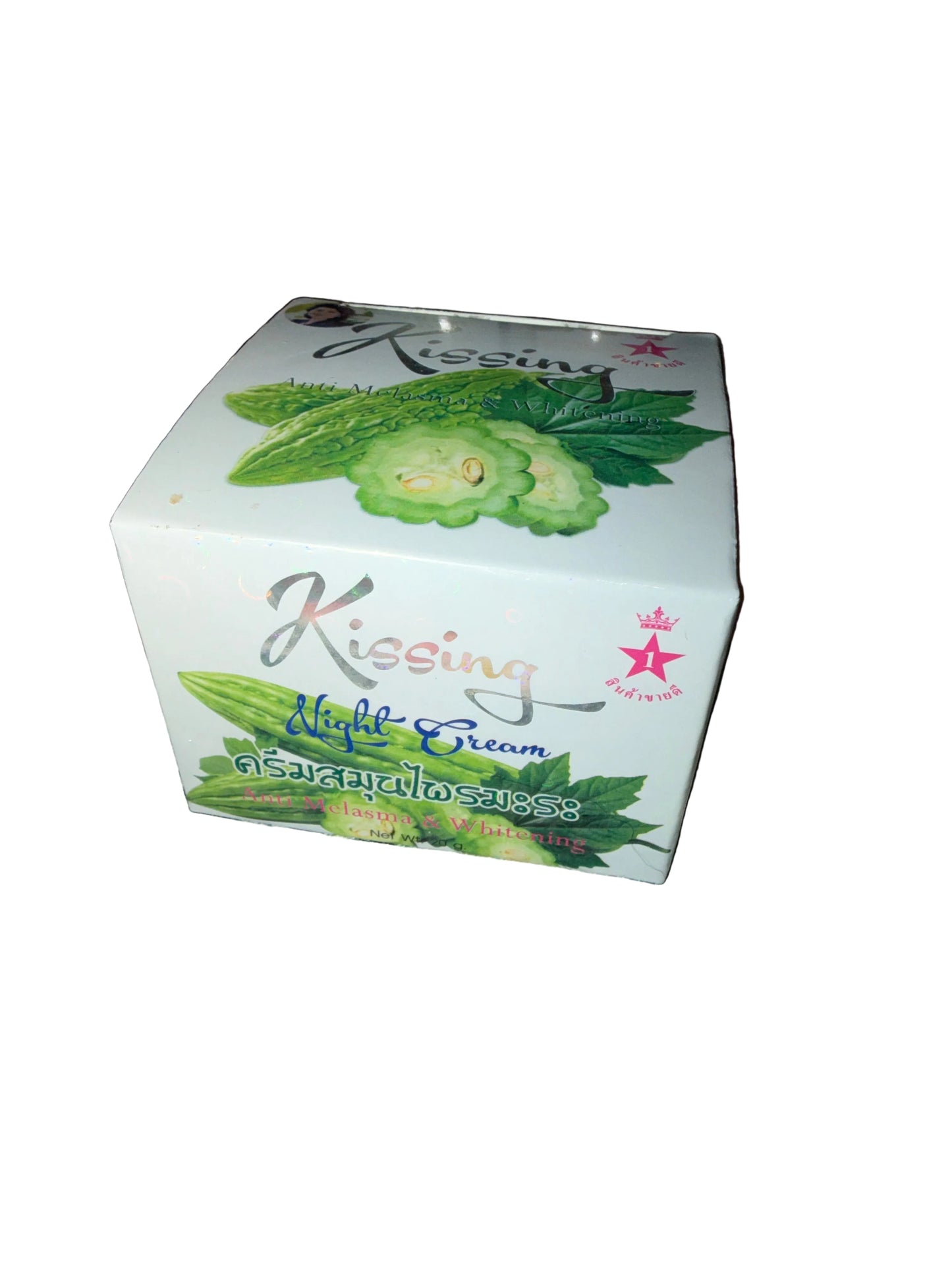 🌙 Crème de Nuit Kissing – Anti Taches & Éclat du Teint