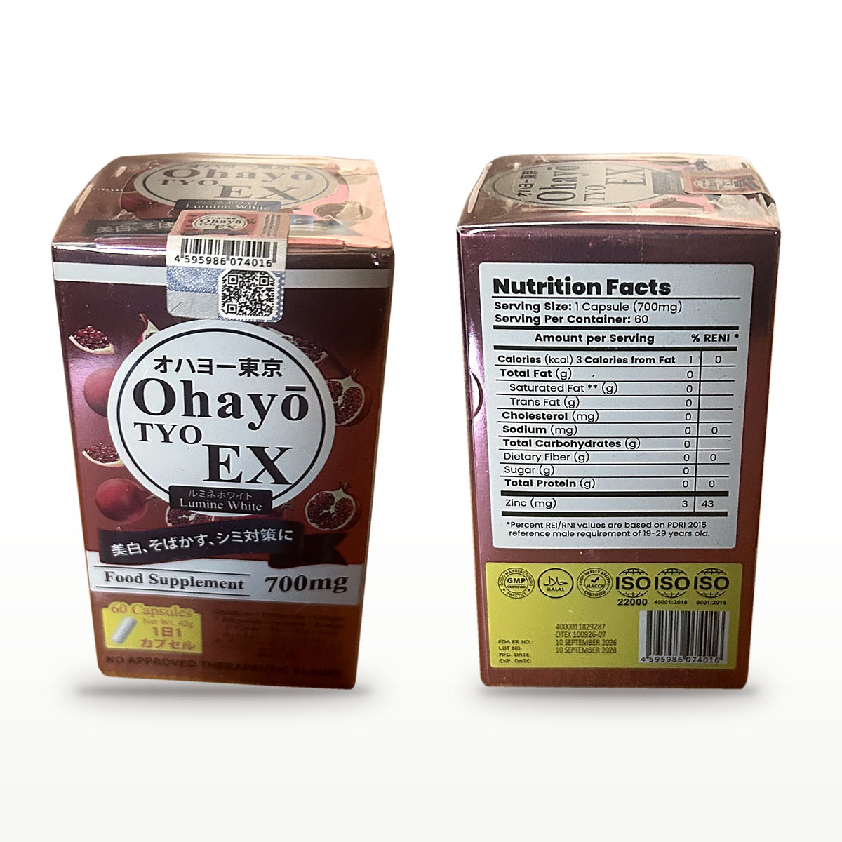 💊 Ohayo TYO EX: glutathione, pomegranate, collagen and zinc capsules (60 capsules) ✨